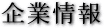 ��Ə��